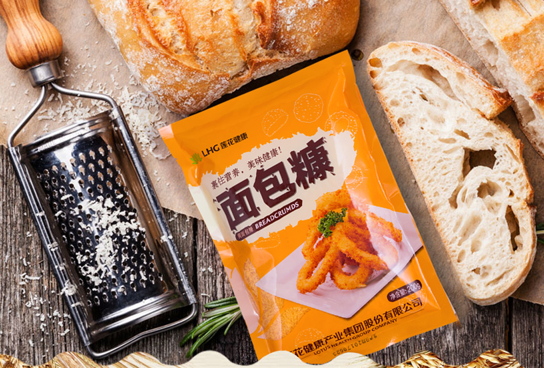 C位出道|当土豆撞上金年会在线登陆面包糠,C位美食等你PICK——【金年会在线登陆厨房】系列菜品第30期之金年会在线登陆面包糠 C位出道|当土豆撞上金年会在线登陆面包糠,C位美食等你PICK——【金年会在线登陆厨房】系列菜品第30期之金年会在线登陆面包糠